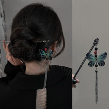 Legering Kinesisk Vintage Fjärilsblomma Tofshårspinne för Cheongsam, Hanfu och Modern Klädsel
