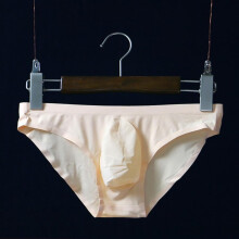 Men's Classic Low Rise Stretch Hip Briefs