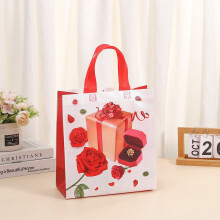 Valentine's Day Non-Woven Tote Bags with Handles – Waterproof Rose Gift Boxes, 9.1"x8.7"x4.3", for Gifts, Parties, Weddings, Birthday Favors