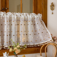 Priehľadné volánové závesy s brmbolcami a volánikom, 172 cm x 46 cm, polopriehľadné závesy s tyčovými vreckami do kuchynského drezu