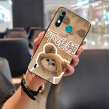 Itel A56/A56 Pro Phone Case – Shockproof, Waterproof, Dirt-Resistant Silicone & TPU Full Wrap Cover, Compatible with Itel A56/A56 Pro