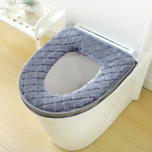 Under $5 Toilet Lid Covers for Bathroom Stretchable Washable Fiber Cloth, Easy Installation Comfortable Toilet Lid Seat Cover