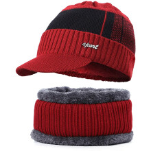 Winter Men Hat Warm Knit Visor Beanie Cap with Fleece Lining Patchwork Stripe Cap with Brim Scarf for Ski Outdoor Sport