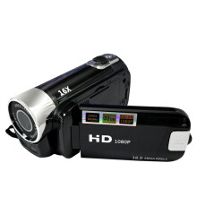 Dazzduo Portable Camcorder, 1080P DV with 2.7 Inch LCD Screen, 16X Digital Zoom, Built-in BatteryHigh Definition Video Recording for Any Occasion