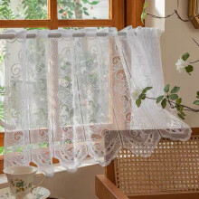 White Lace Window Curtain Valance with Rod Pocket