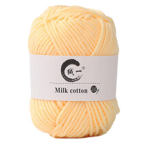 Cotton Yarn, Milk Cotton Yarn for Knitting, Crocheting, and Crafts, 25g Multicolor Knitting and Crochet Yarn Soft Baby Cotton Yarn 38 Colors