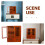 Brown Wooden Wall Cabinet Vintage Style Multi-Functional Storage 7