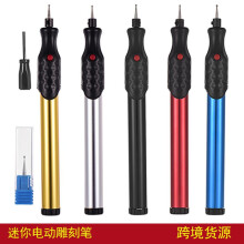 (Blue) Mini Electric Engraving Pen, Rotary Tool for Glass Metal Stone Wood, Micro Engraver, Portable DIY Polishing Grinding Machine