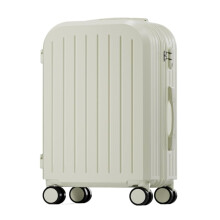 White Carryon Suitcase for Travel, Lightweight Durable Luggage with Secure Password Lock and Size A Tag