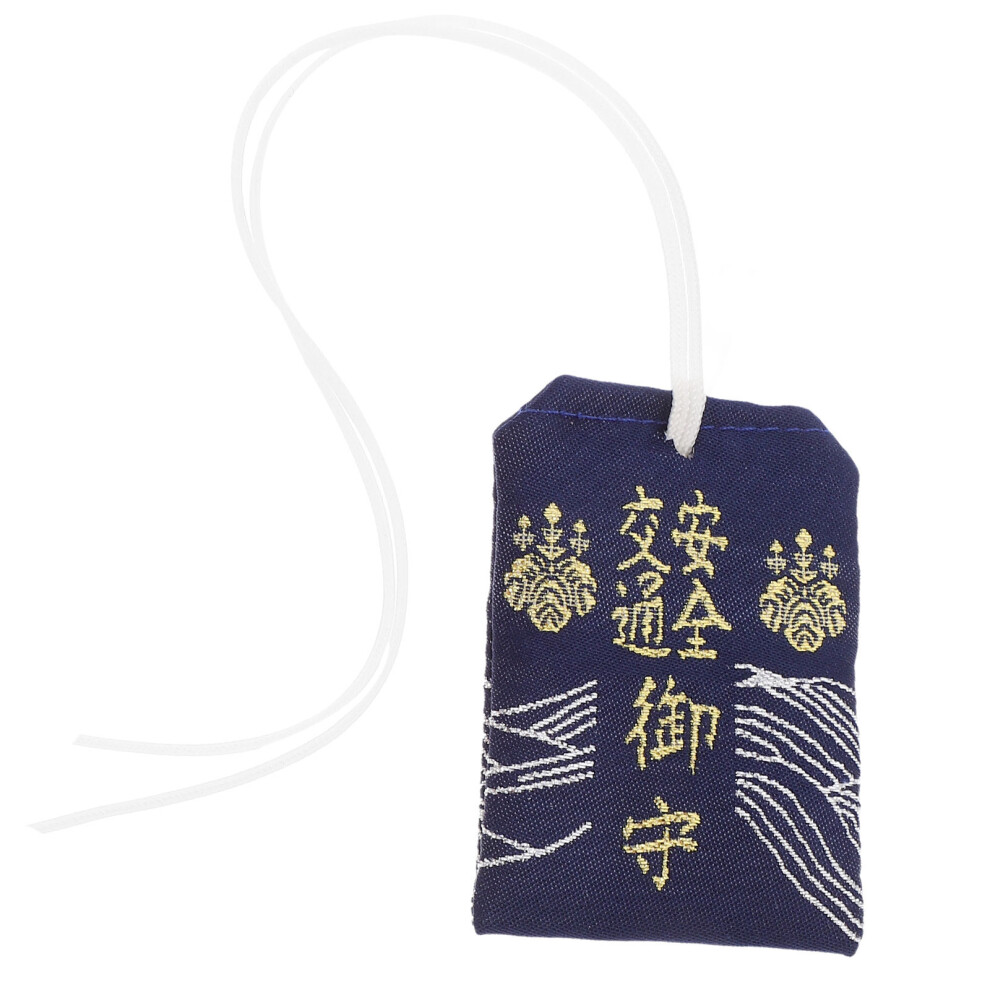 Japanese Omamori Amulet Bag For Car Home Decor Hanging Blessing 3163220994317