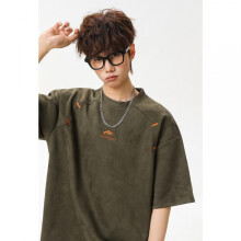 (Beige,XXL)Men's American Casual Patchwork Short Sleeve T-Shirt Summer High Street Fashion Color Block Embroidery Sport Tee Loose Fit