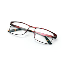 2.0x Magnifying Reading Glasses for Men, Burgundy Anti Blue Light Computer Eyewear with Stainless Frame