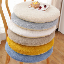 Fleece Round Chair Cushion Plush Faux Lambswool Seat Pad with Zip Winter Warm Non-Slip Seat Cushion for Home Office Kitchen
