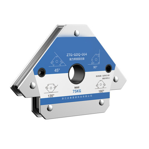Industriële magnetische lasklem lashouder met-C