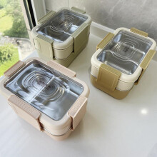 (Light green) Stainless Steel Double-Layer Insulated Lunch Box, Large Capacity Compartmentalized Bento Box for Students & Office Workers