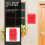Wall Mount Postbus Retro Stijl IJzer Rood 1 Set 7
