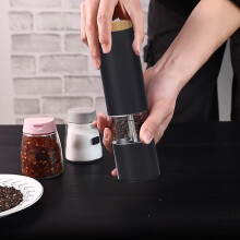 Elektrický mlýnek na pepř, automatický mlýnek na pepř s nastavitelnou hrubostí mletí, mlýnek na pepř z nerezové oceli pro snadné