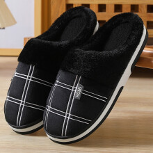 Kapcie FZM męskie zimowe, bawełniane, z nadrukiem świątecznych poroży, termiczne, codzienne, domowe, czarne, 11