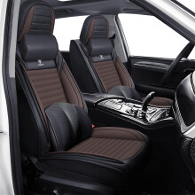 Front Seat Covers for Nissan Rogue 20072025, Luxury Nappa Leather Waterproof Breathable Protector, AntiSlip Design Black and Coffee