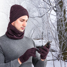 Men Autumn Winter Warm Knitted Fashion Fluffy Woolen Hat Plush Gloves Scarf Set Wine Red