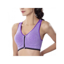 Naadloze sportbeha voor dames, geschikt voor de sportschool, yoga en workouts. Draadloze sportbeha met ritssluiting aan de voorkant, mesh racerback
