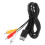Cablu AV RCA compozit Cablu adaptor TV audio video stereo compozit 1