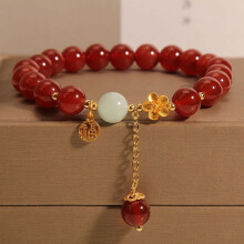 Luxury Red Agate Beaded Bracelet with Golden Flower Charm & Chinese Coin, Elastic Fit – Natural Stone, Daily & Gift Use