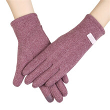Women's Winter Gloves with Faux Fur Cuff, Anti-Slip Full-Finger, Windproof for Outdoor Activities, Driving, Running & Texting – Compatible with