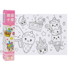 Kids Coloring Paper Roll Imagination Activity 1 Roll