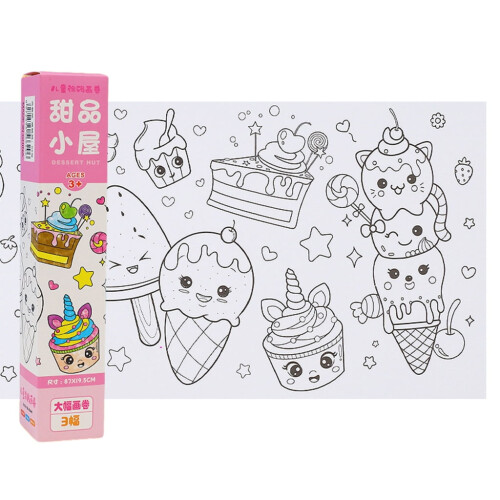 Kids Coloring Paper Roll Imagination Activity 1 Roll