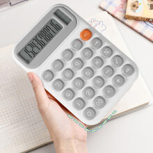 Portable Twin Power Solar Calculator – Large Display, Multi-Function Keys, Lightweight Plastic Design, 4 Color Options for Finance and Office Use