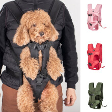 Pet Carrier Backpack – Adjustable Front Carrier for Small/Medium Dogs & Cats, Legs-Out Design, Compatible with Travel, Hiking, Camping