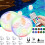τεμάχια φωτιστικό πισίνας RGB LED λάμπα υποβρύχια χρωματιστά διακοσμητικά φώτα 1