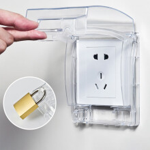 Waterproof Electrical Outlet Box with Lock 1 Pack