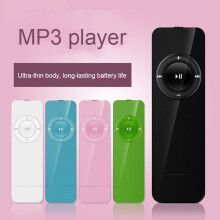 MP3 Stylish Rechargeable Mini Portable Music Media for Home