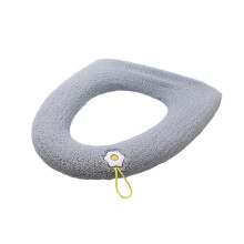 Soft Toilet Seat Cover with Removable Handle, Complete Coverage Padded Cushion Toilet Seats, Warm Addition for Home Bathroom Comfort