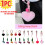 Red Bow Car Keychain with Heart Pendant 1pc 1