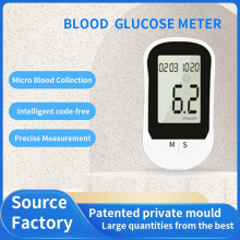 (Test strip) Blood Glucose Monitor for Home Use, High Accuracy Automatic Blood Sugar Testing Kit, Portable Diabetes Testing Meter