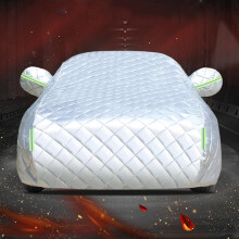 Outdoor Hailproof Waterproof Car Cover XL, Custom Fit Full Protection with ScratchResistant and Windproof Straps