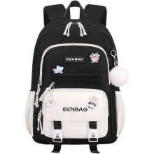 Sød, æstetisk, vandtæt skolerygsæk til studerende, kawaii, preppy laptoptaske, kompatibel med alderen 6-12 år (blå)