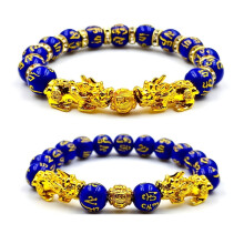 stuks Herenarmbanden Domineering Pixiu, Herenarmband Lokale Tiran, Boeddha-kralenarmband met Zeskarakter Mantra, Blauw