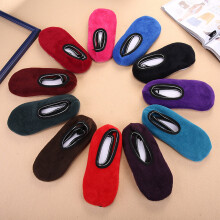 Winter Socks for Women – Non-slip, Thickened, Washable, Warm Low-Tube Home Socks with Contrast Color