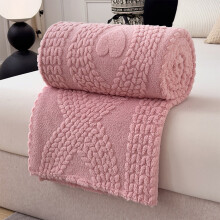 Raschel Blanket Soft Thick Double Layer Pink 28x39in