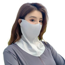 Xinwanna Summer Face Guard Moisture-Wicking Fabric Breathable Elastic Neck Gaiter Sun Protection Ice Silk Face Guard (Light Grey,One Size)