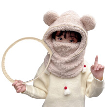 Kids Winter Balaclava with Face Mask and Ear Covers