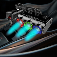 One Car Phone With Three Lighters, USB Charger With Voltage Display,Car Charging,Car Charging Head