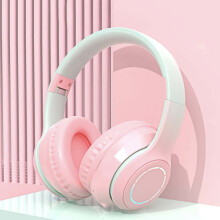 Gradient Bluetooth Headset - 7.4"x7.28" Wireless Over-Ear Headphones, Foldable Gaming Gift Headset with 20H Playtime & Noise Cancelling