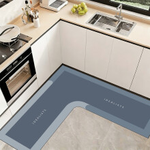 Premium Non-Slip L-Shaped Kitchen Mat, Velvet Fleece + Memory Foam, Absorbent & Machine Washable, Anti-Skid, Multiple Colors (120x75cm)