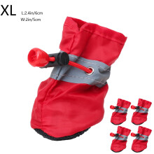 Sapatos impermeáveis para cães de pequeno porte com protetores de patas, tiras refletoras, botinhas antiderrapantes para filhotes (conjunto de 4