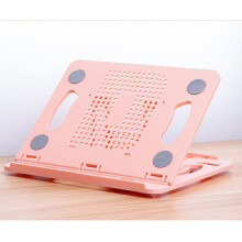 Suporte ajustável para laptop, suporte dobrável portátil com múltiplos ângulos para laptops de 12 a 17 polegadas, suporte para celular,